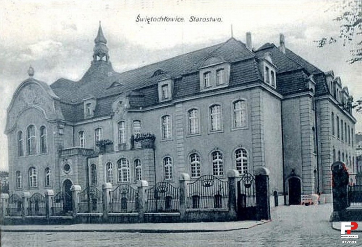 Świętochłowice Katowicka 1926 1935