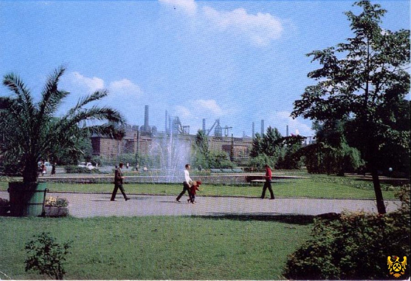 Chorzów Plac Hutników