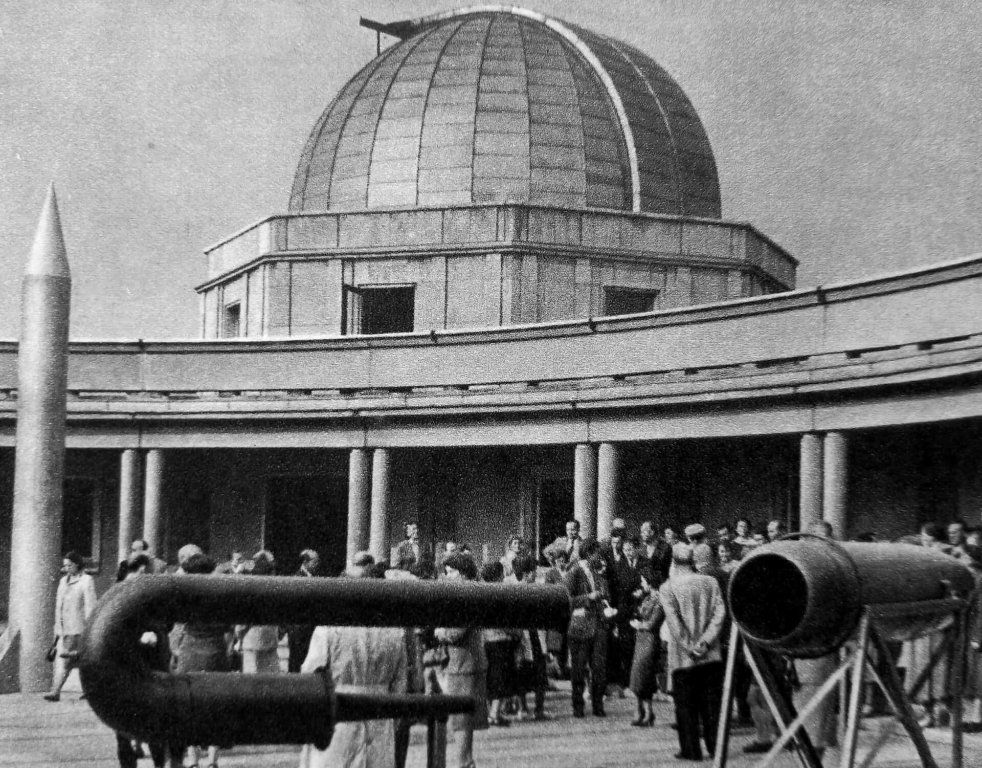 Planetarium Śląskie przed laty