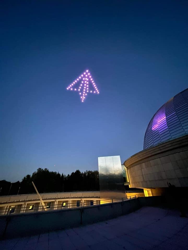 Planetarium Śląskie otwarcie 18