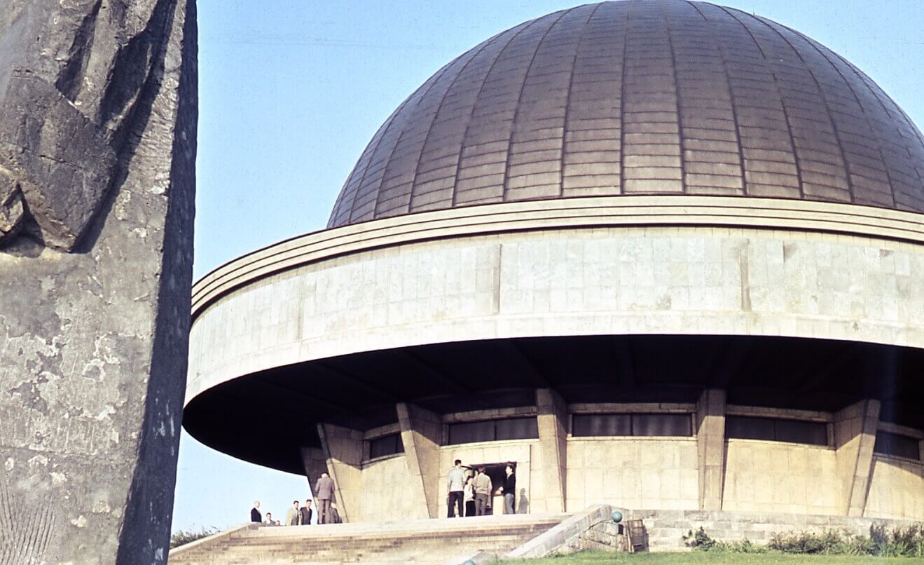 Planetarium Śląskie przed laty