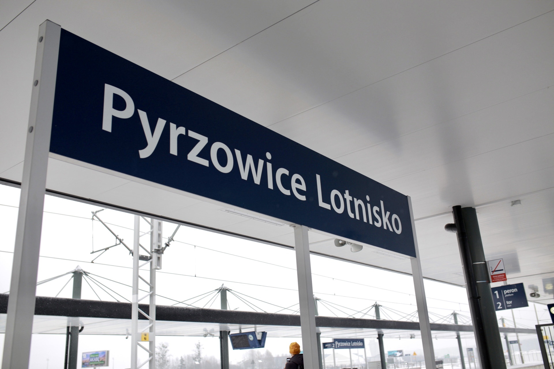 Połączenie kolejowe przez stację Pyrzowice Lotnisko zostało uruchomione 11 grudnia 2023