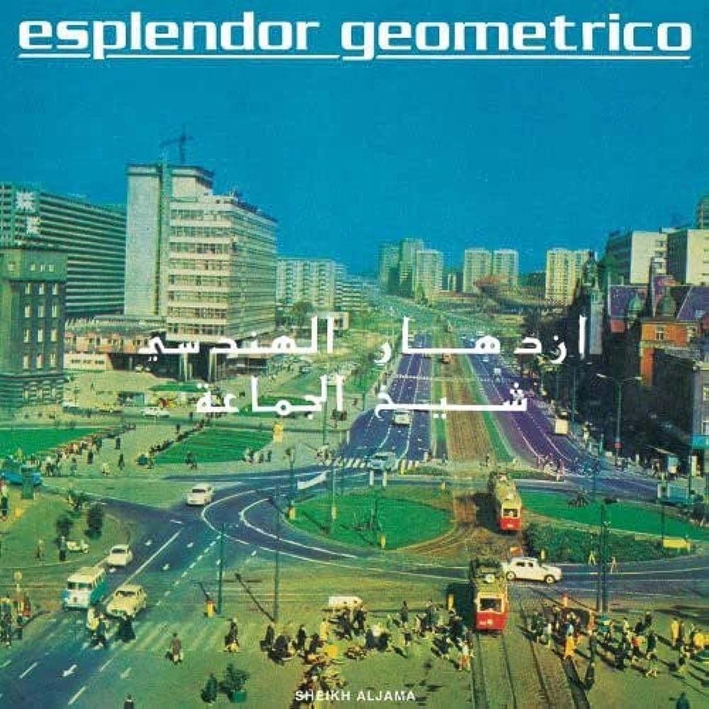 Esplendor Geometrico - okładka płyty "Sheik aljama"