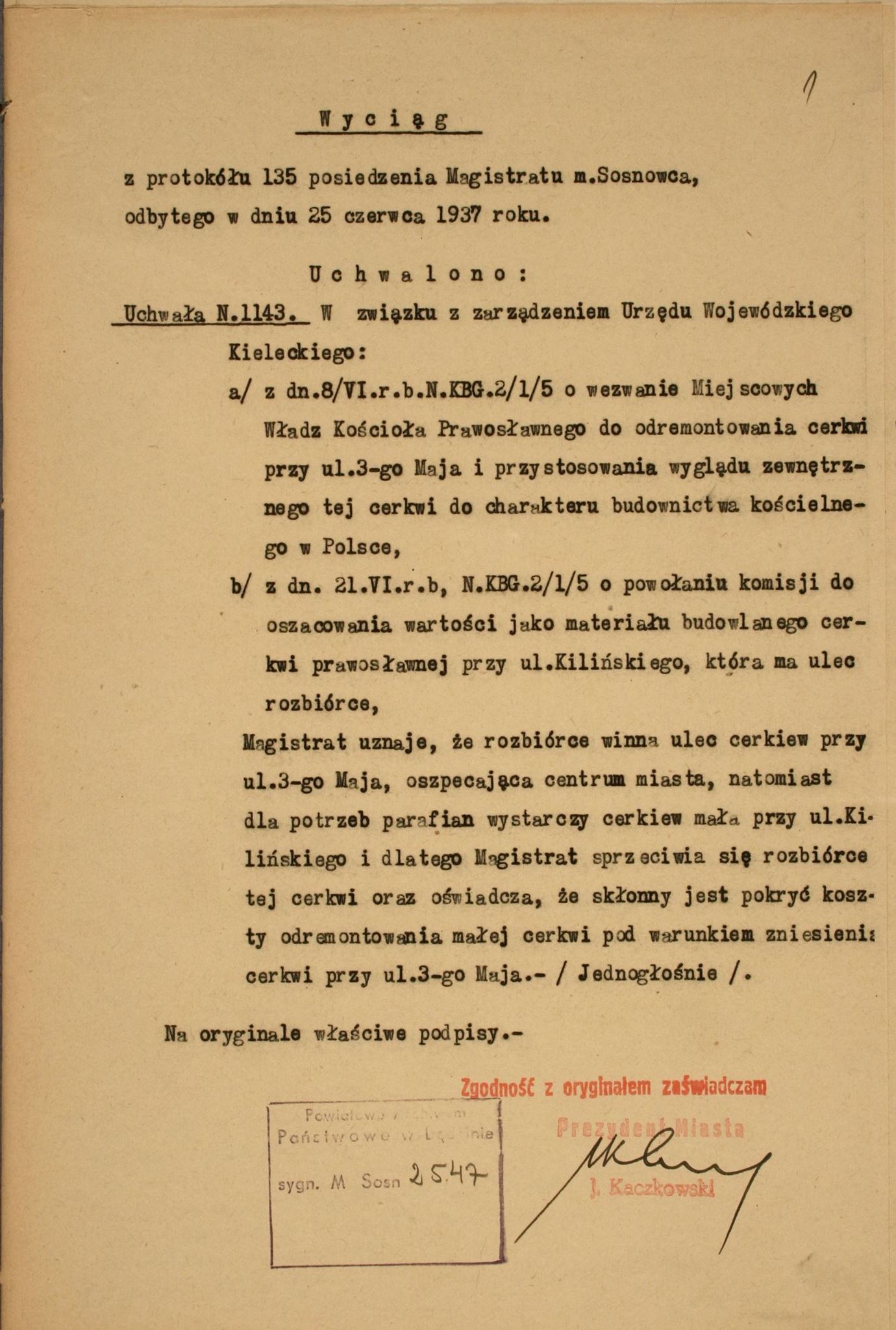 Protokół z posiedzenia Magistratu Sosnowca w sprawie cerkwi Św. Mikołaja Cudotwórcy.