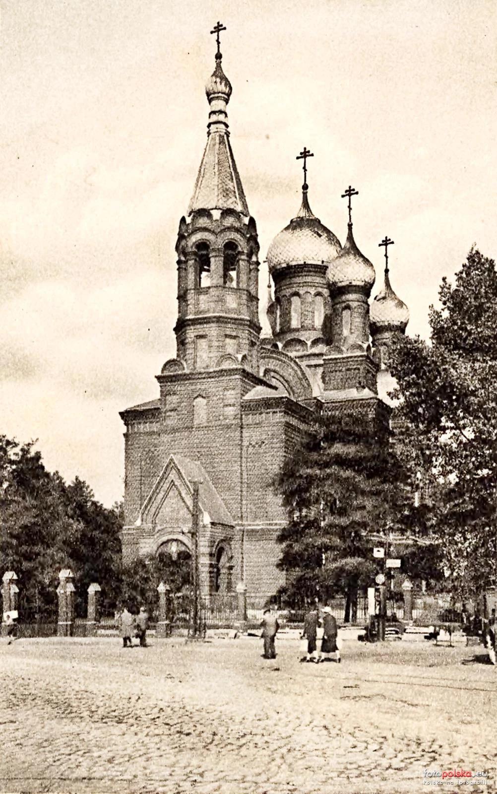 Sosnowiec. Cerkiew Św. Mikołaja Cudotwórcy.