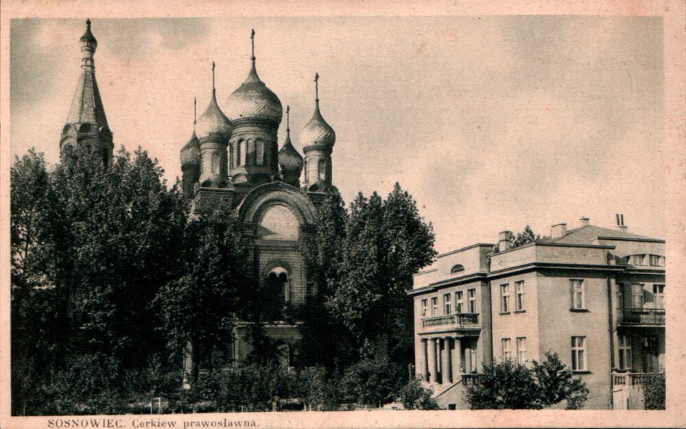 Sosnowiec. Cerkiew Św. Mikołaja Cudotwórcy, bok Willa Gallota.