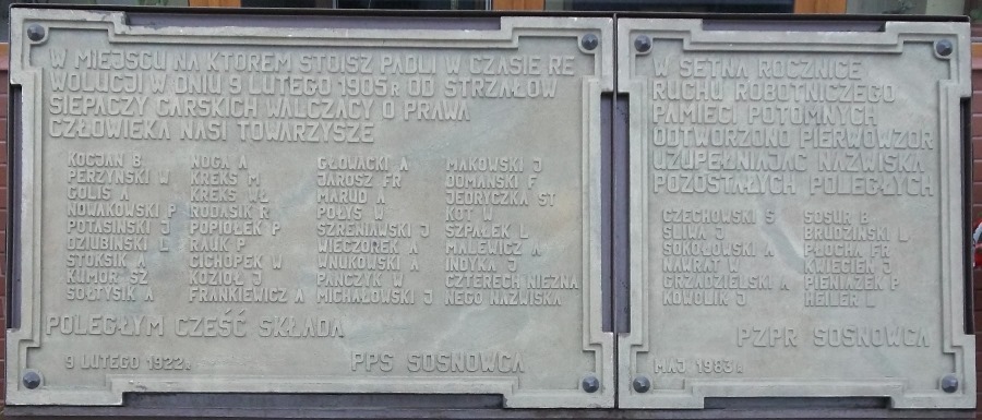 Sosnowiec-Konstantynów. Tablice pamiątkowe na cześć poległych 9 lutego 1905 roku w masakrze pod Hutą "Katarzyna". XXI wiek.