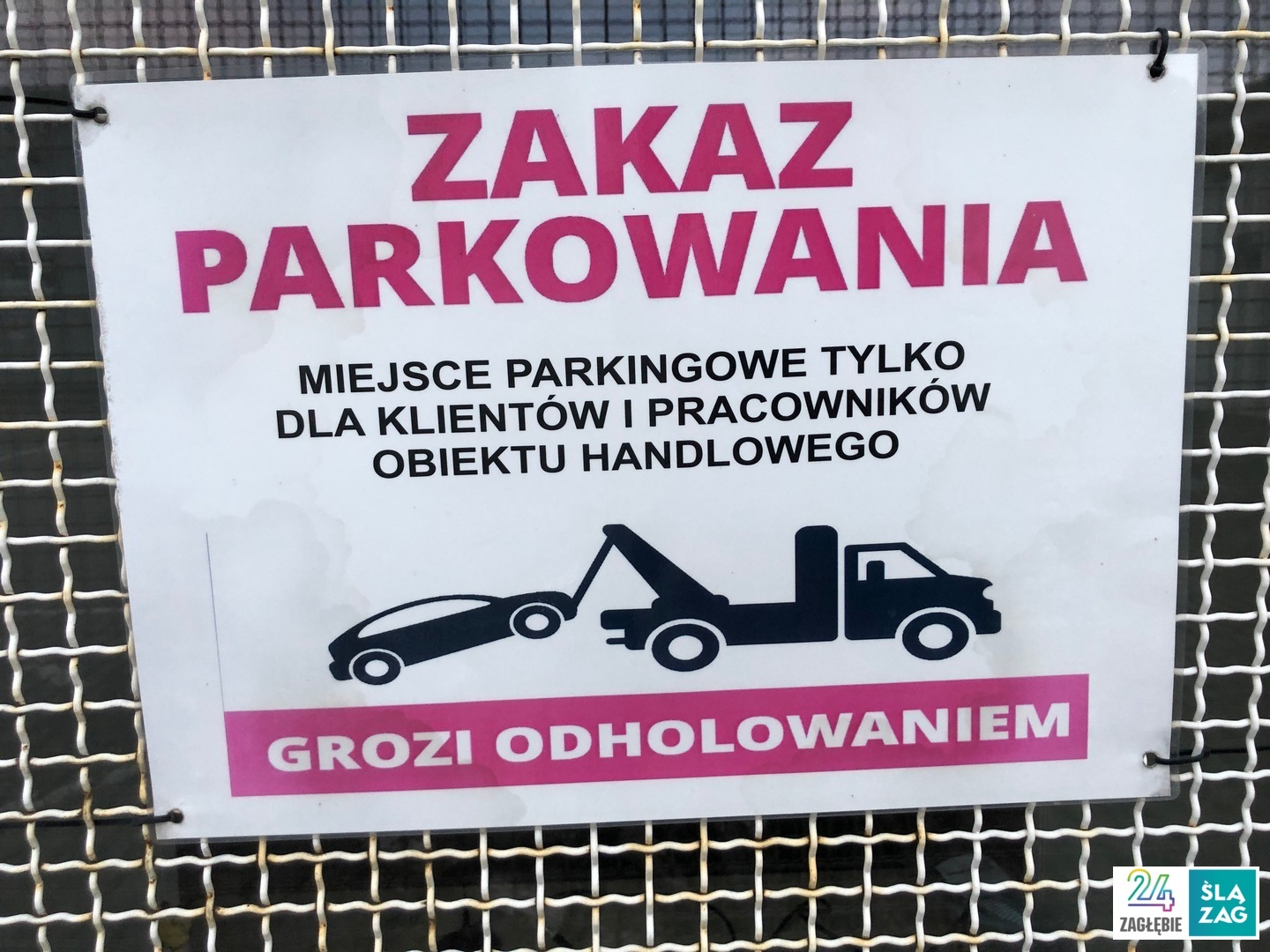 Sosnowiec. Skrzyżowanie ulic: 1 Maja i Partyzantów. Dawne: przędzalnia Schoenów i huta szkła. 1 lutego 2025.