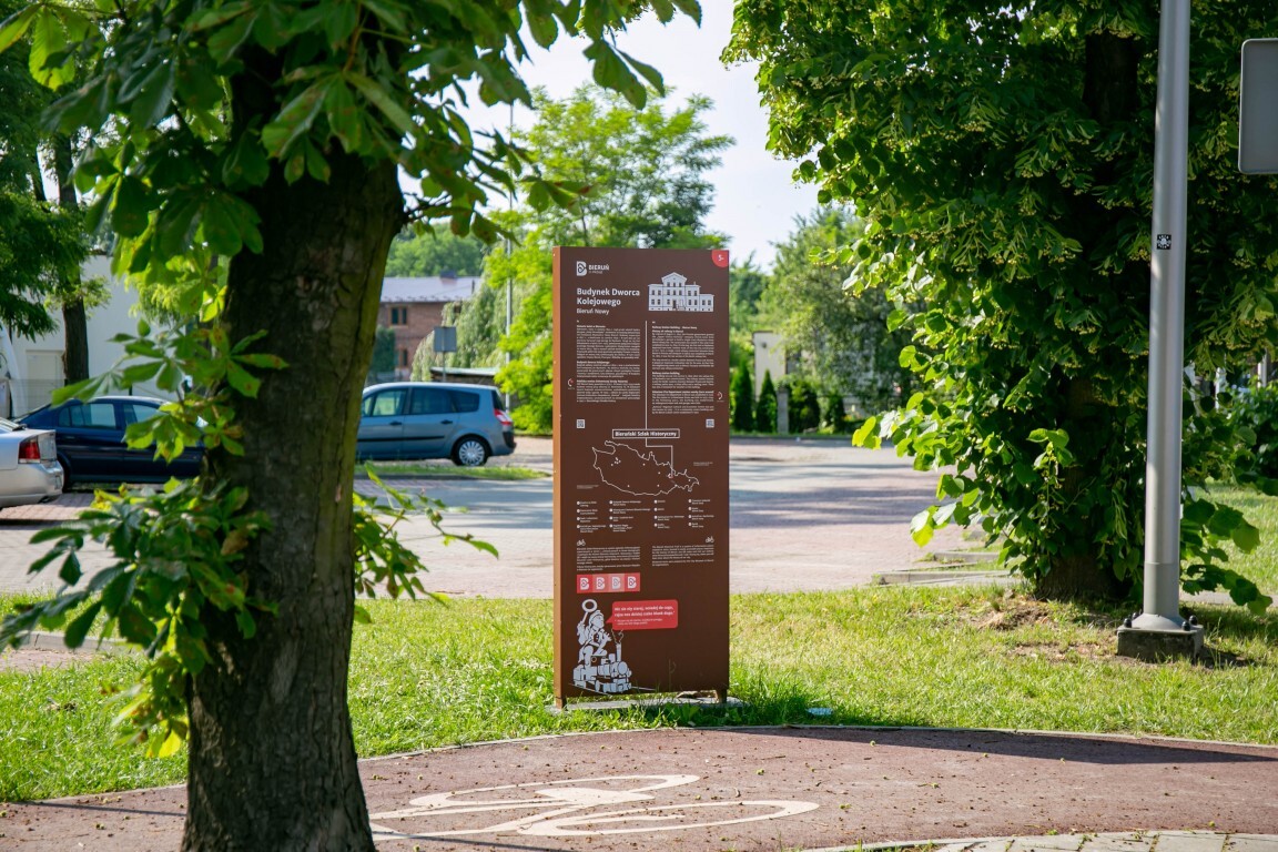 Bierunski szlak historyczny 12