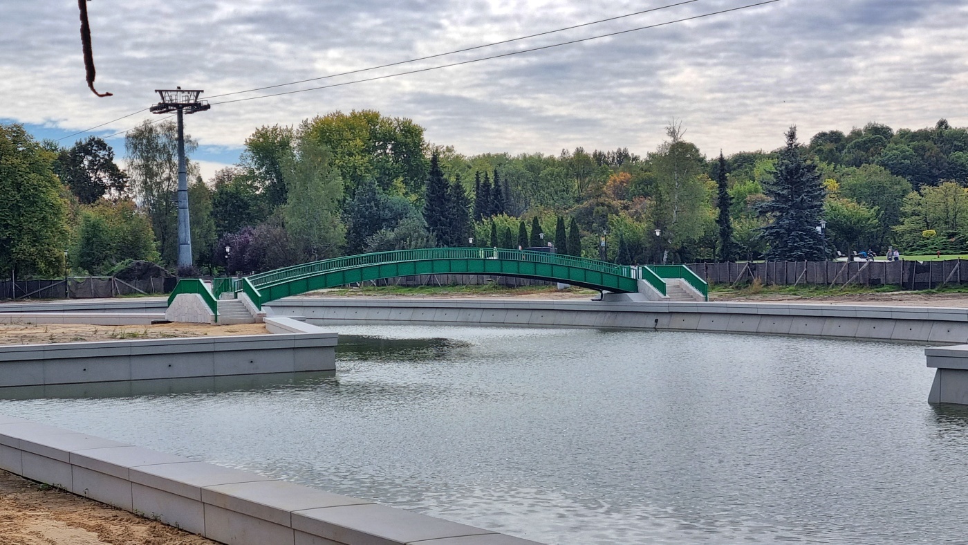 Kanal regatowy park slaski 1